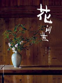 无敌疯狂升级系统