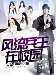 不是你就不可以