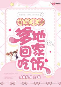白米粥