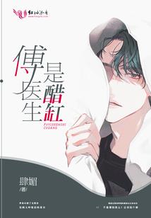 心城爱已如风