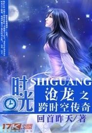 天祈招福
