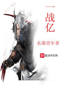 远古进化系统