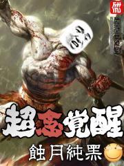 无解毒