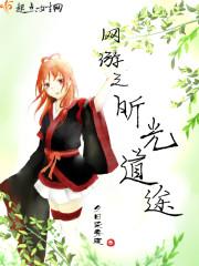 噬灵者之轮回