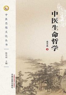 不断再见