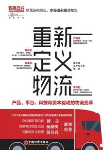 相遇即欢，却以缘尽