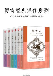 林初晴