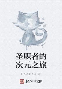 快穿宿主又在堆马甲