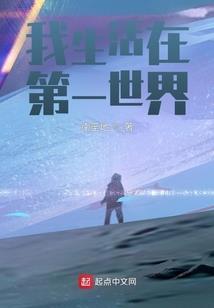 我当阴阳先生的生涯