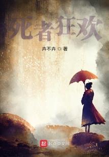 病毒时代