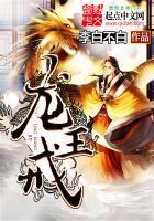 飘到你身边