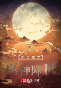 海贼之草帽船上的种植家