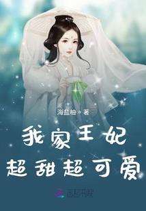 初心往事