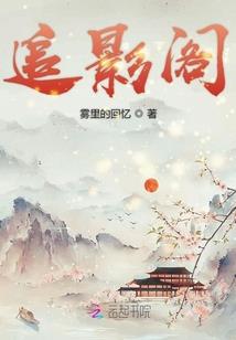 梦寻千里