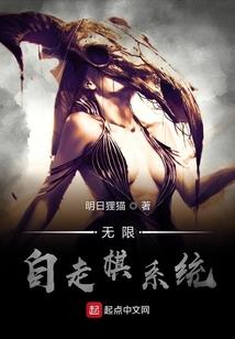 一点点好奇心