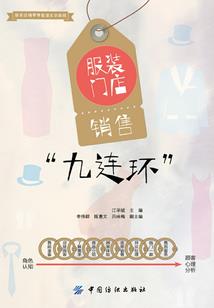 那些夏天的回忆