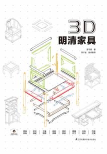 自从那一眼的心动