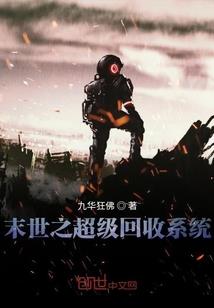 我是你爹？
