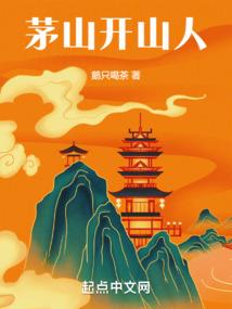 萌萌哒宠妃系统