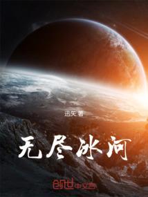 我主沉浮