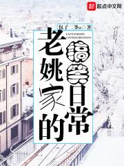 末日游戏，重生归来