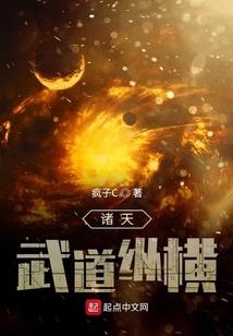 变身暴力双马尾少女