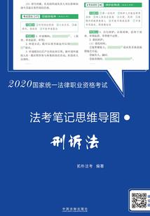 云翊传说