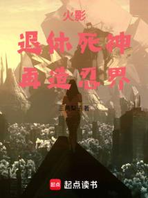 云雾神珠