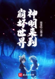 妄语天地