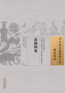 夜璃异世游