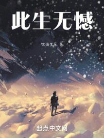 一半人一半尸