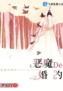 影帝的喵系萌妻