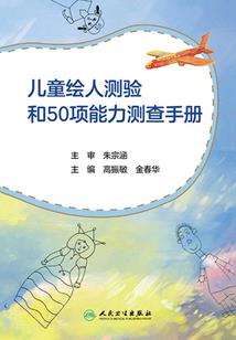 朝暮卿奴舞：千里共婵娟