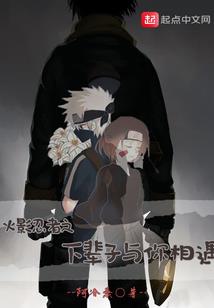 霸道萌女校草别想跑