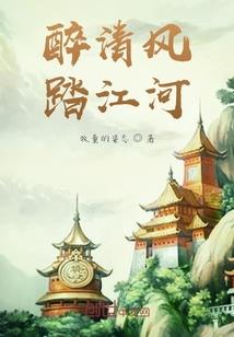 重生天后之傅爷的掌心娇
