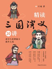 重生之我有灵泉
