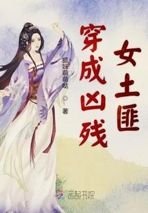 都市情缘结