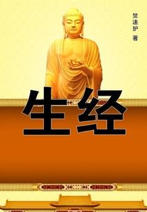 北欧女帝