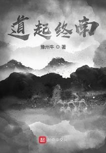 起源帝国之林起