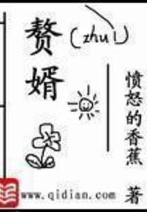搜葫
