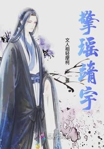 终是清狂又何妨