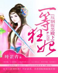 麦秋