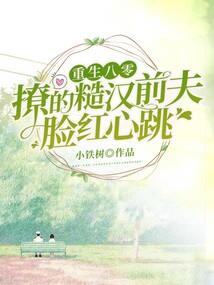 极夜纪元