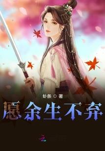 滚，我要辞职
