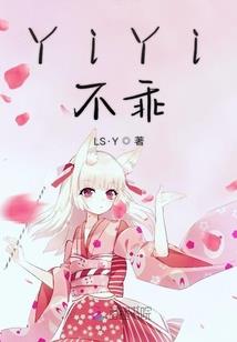 万物介兵