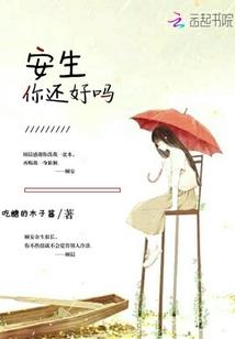 毒段砖行