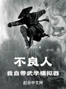 鲤墨卷I梦旅人