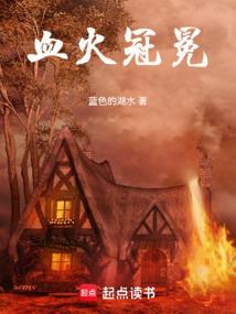 您的外卖已送达