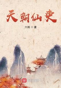 诚哥的碧蓝航线生活