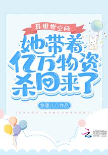 龙语宝藏